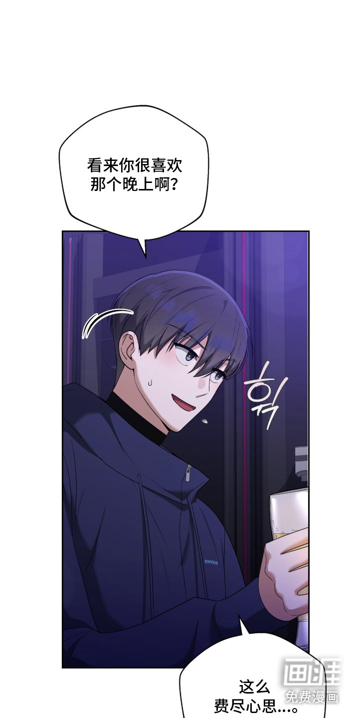 第13话13