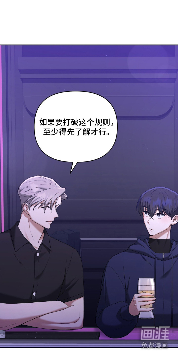 第13话12