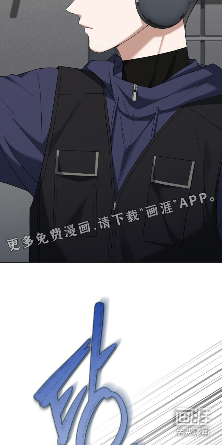 第11话2