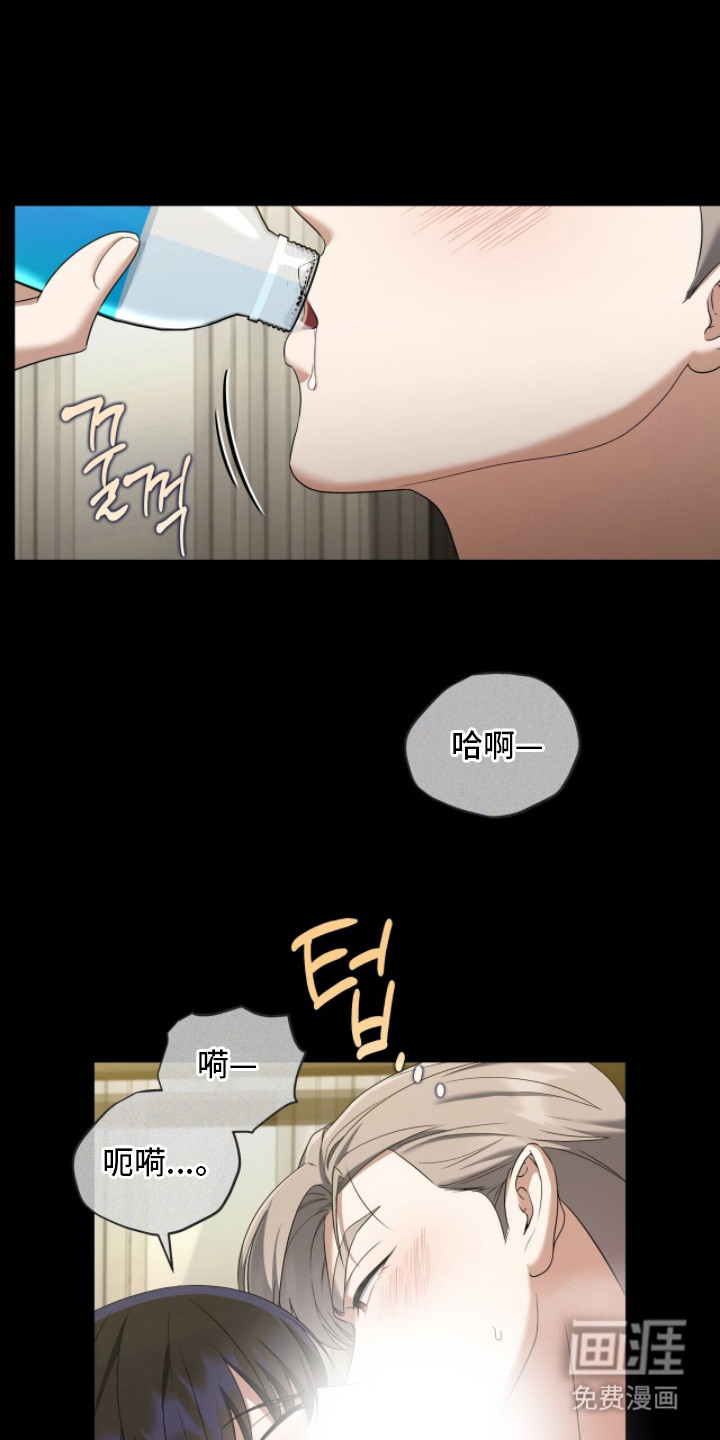 第11话12