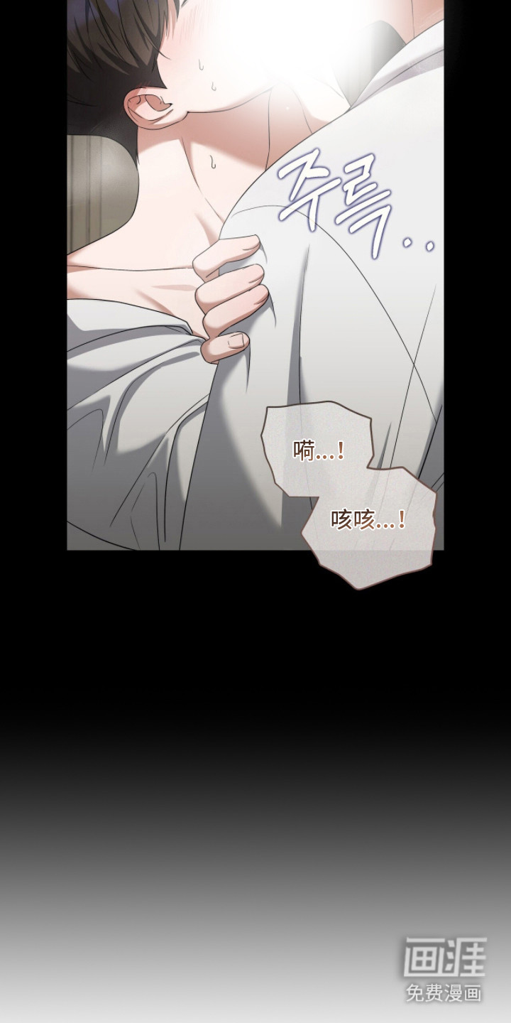 第11话13