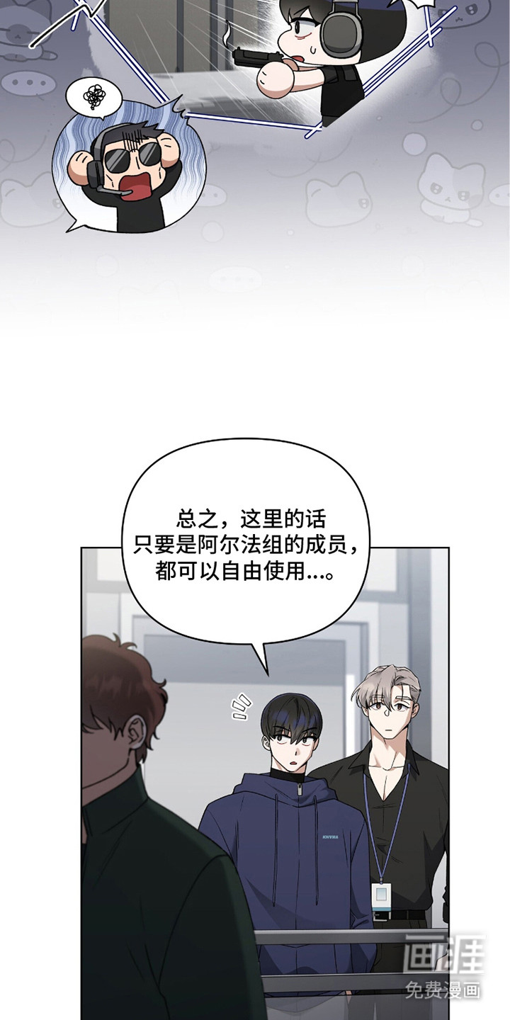 第10话9
