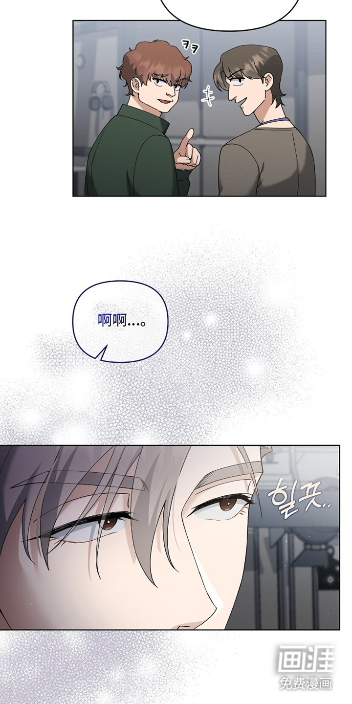 第10话12