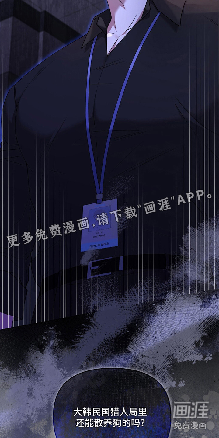 第10话16