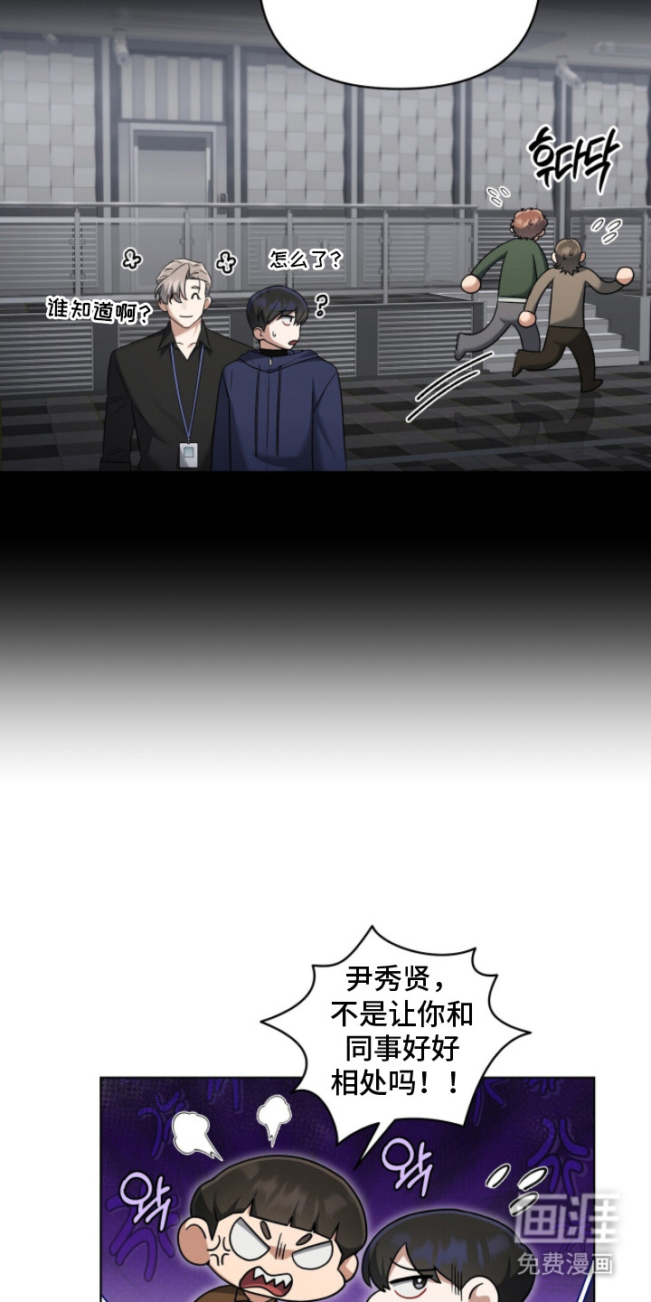 第10话22