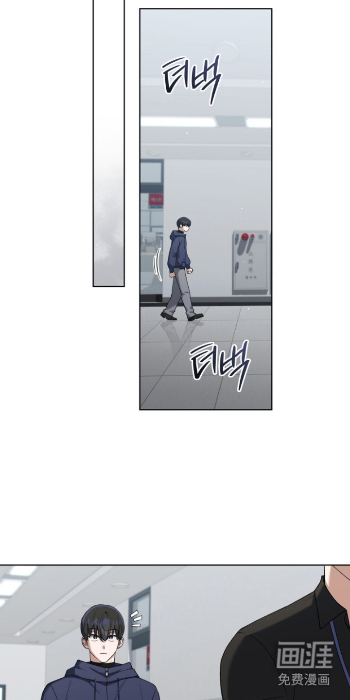 第7话13