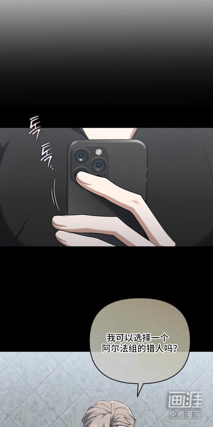 第7话5