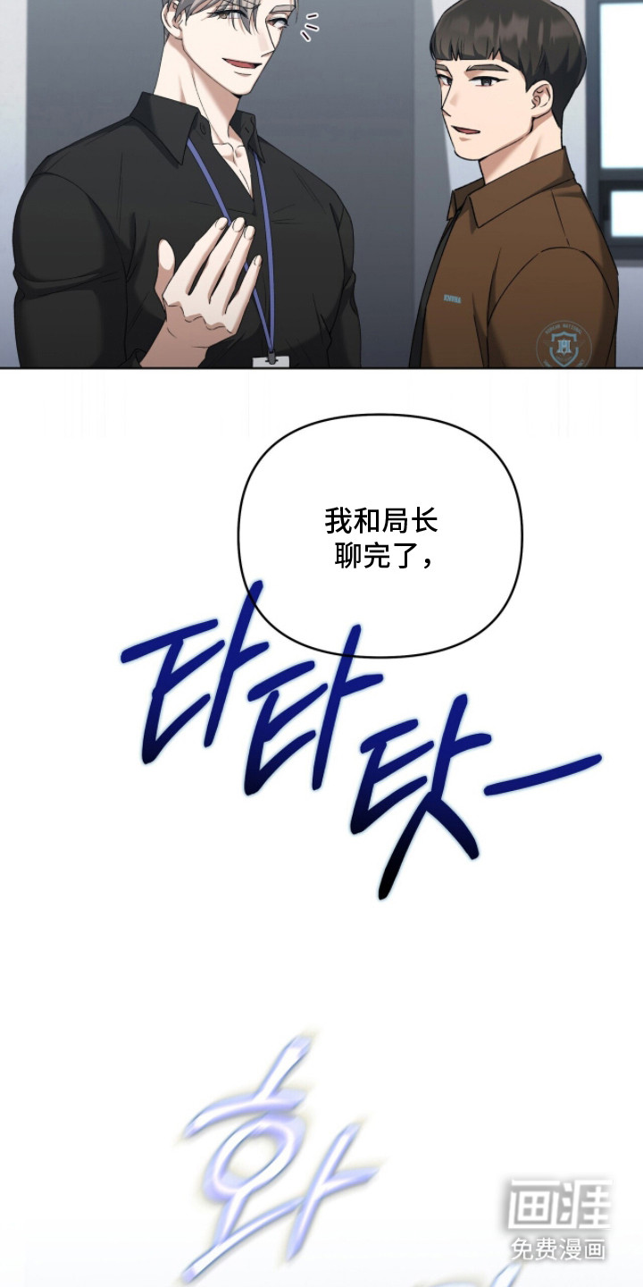 第7话16