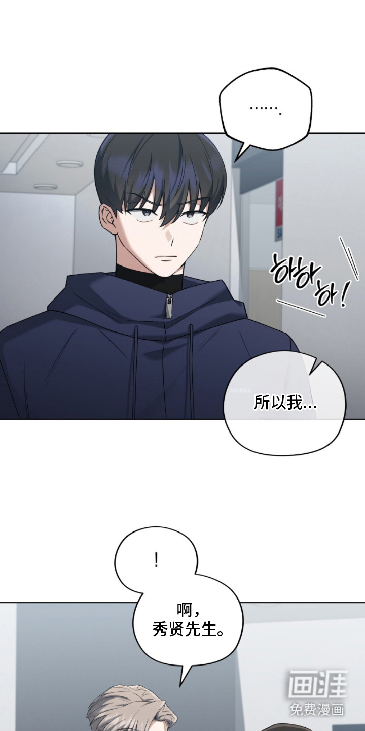 第7话15