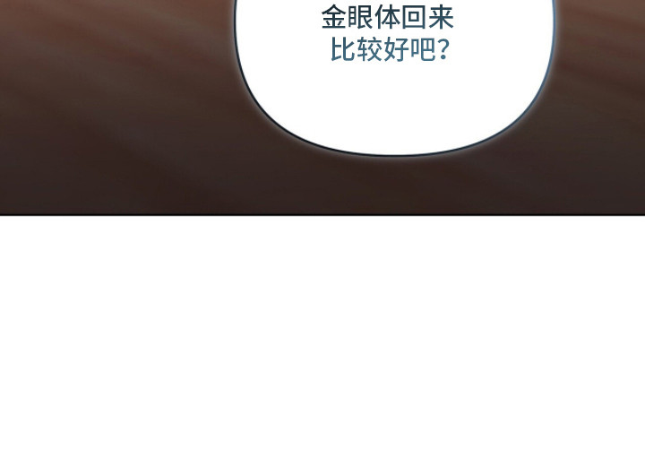 第6话23