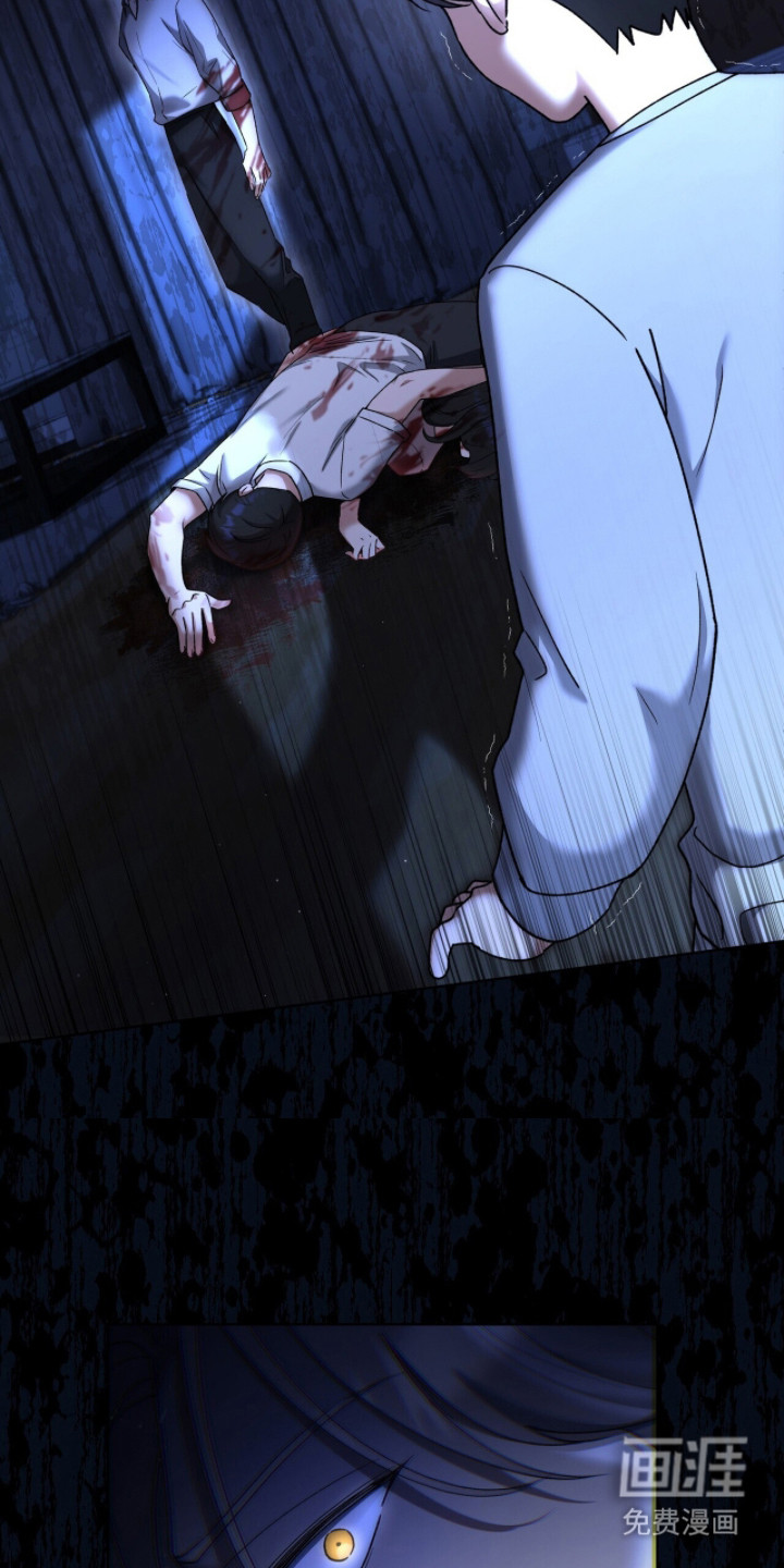 第6话12