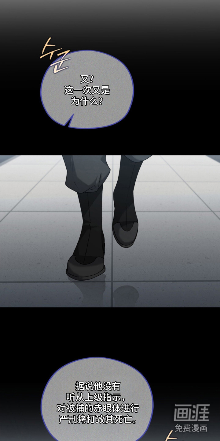 第6话15