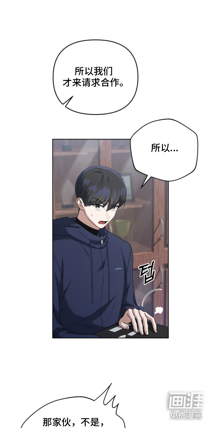 第6话0
