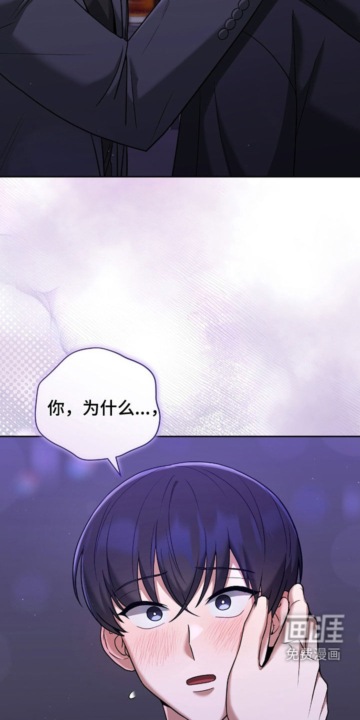 第21话12