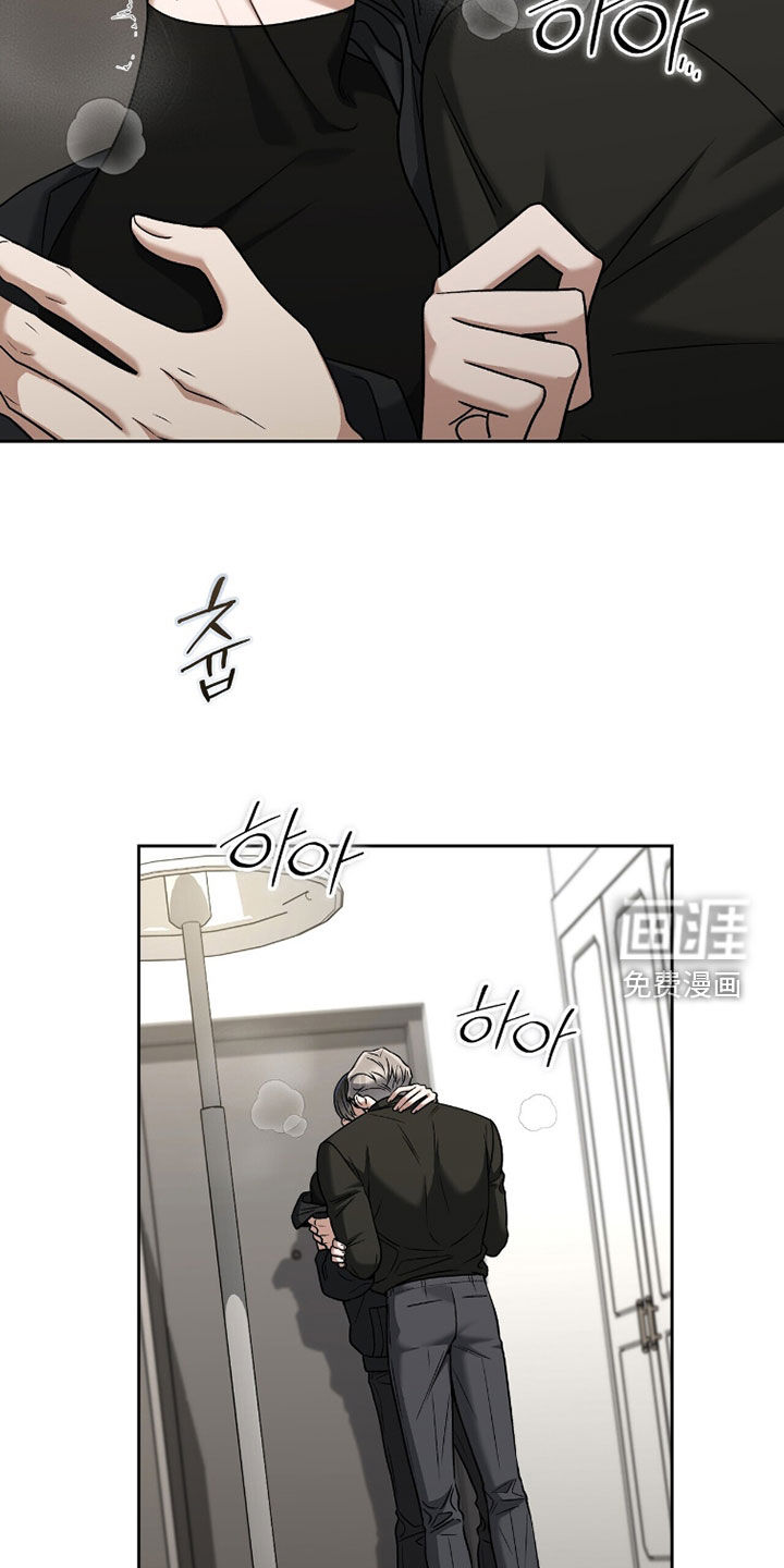 第21话32