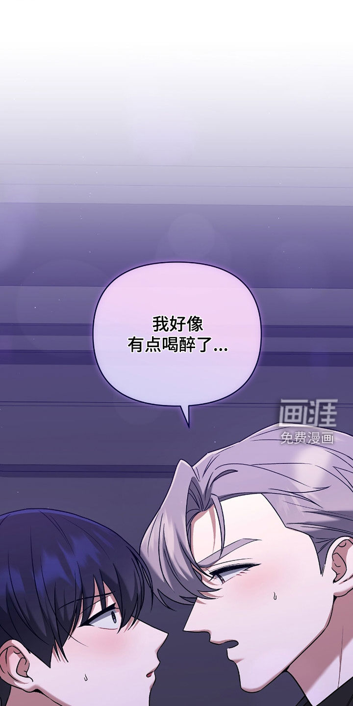 第21话27