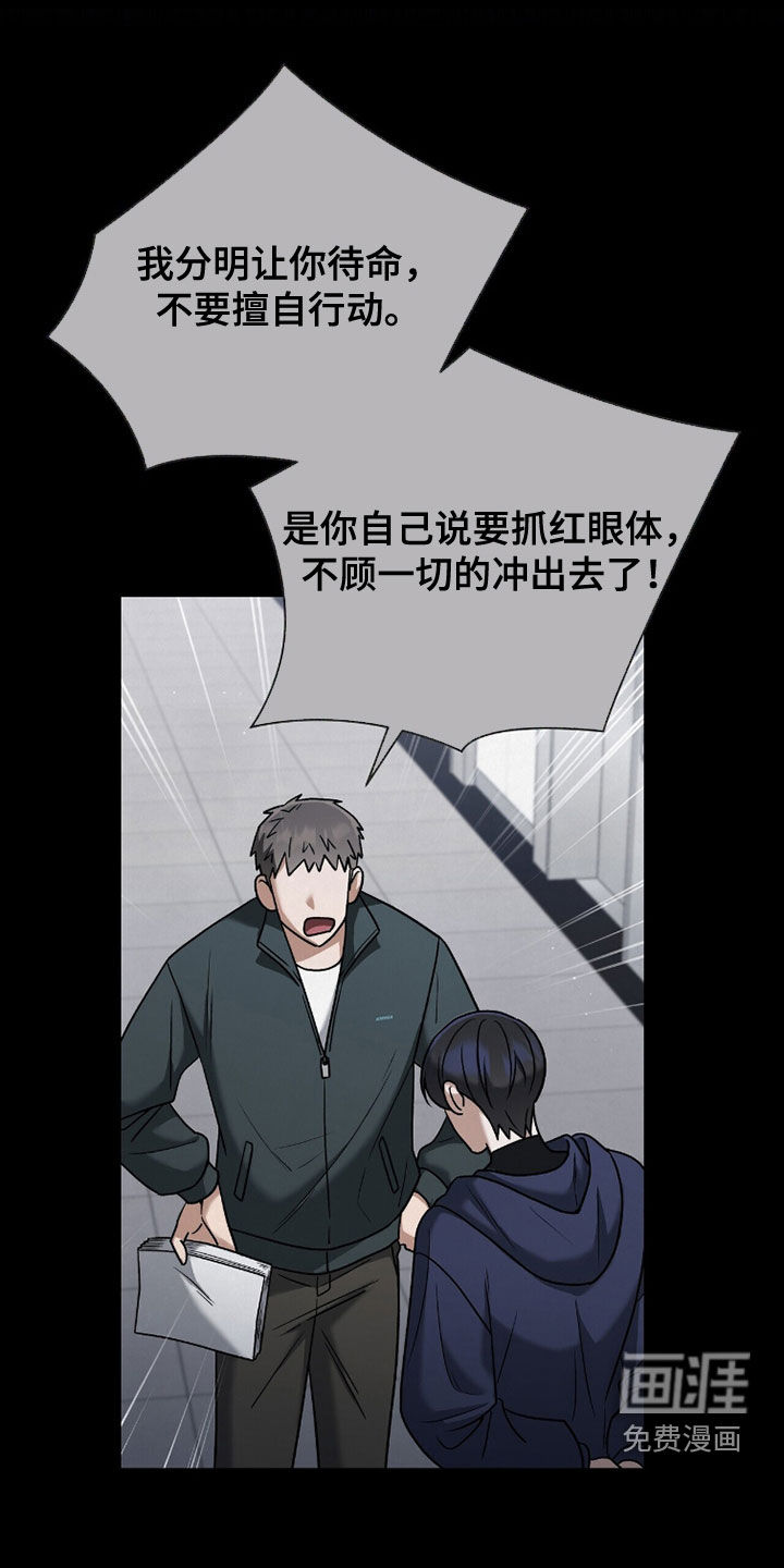 第21话0