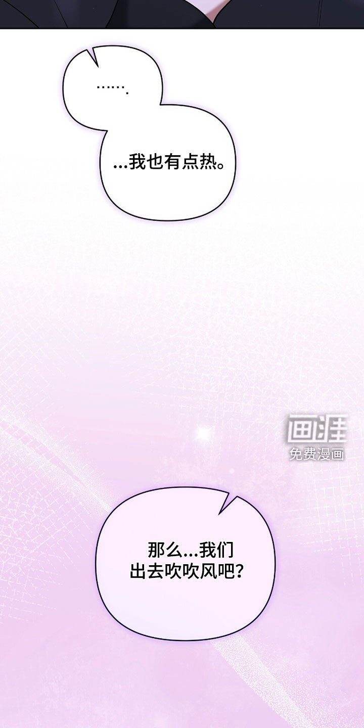 第21话29