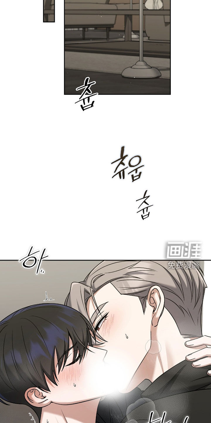 第21话31