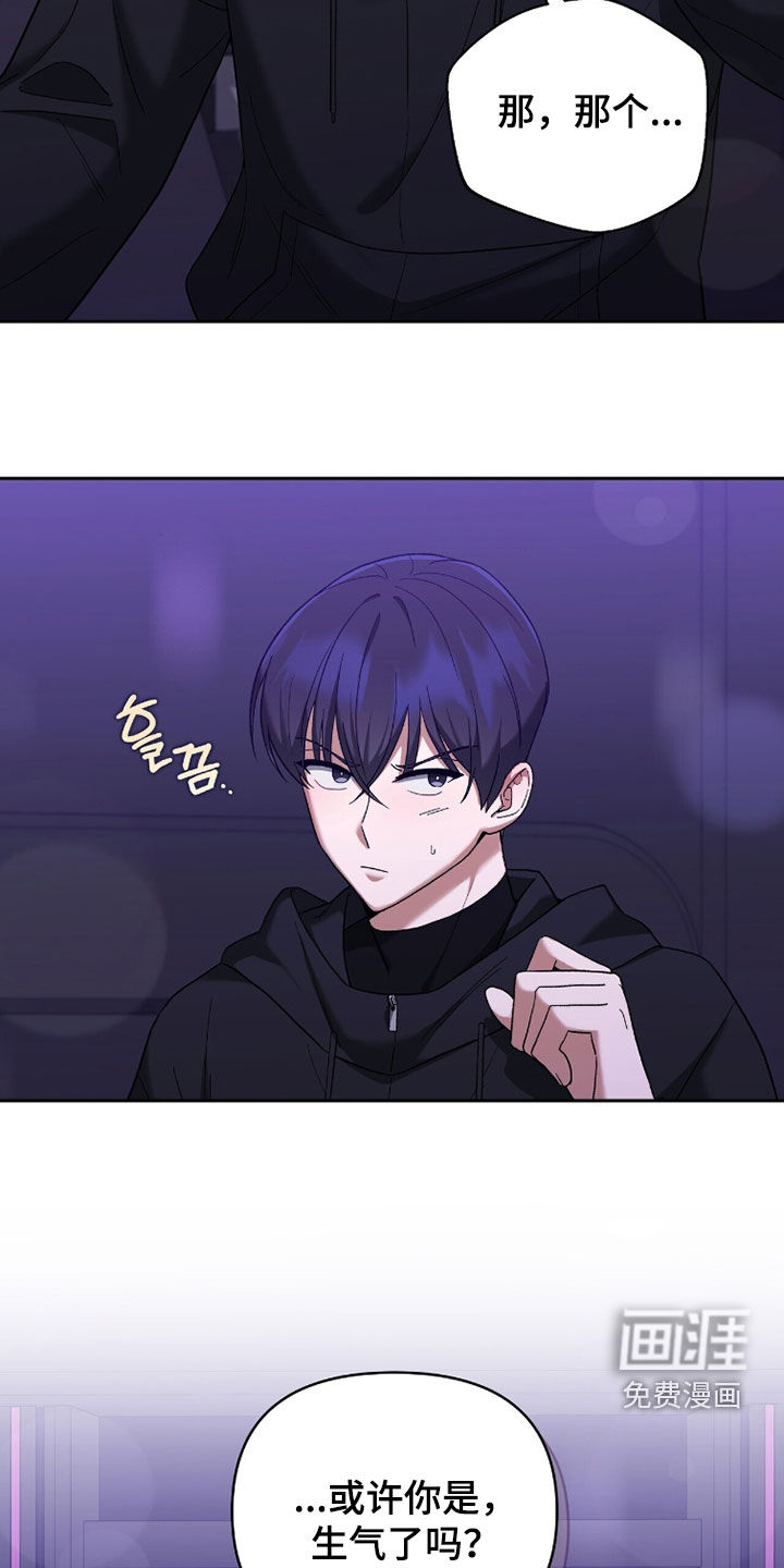 第20话9