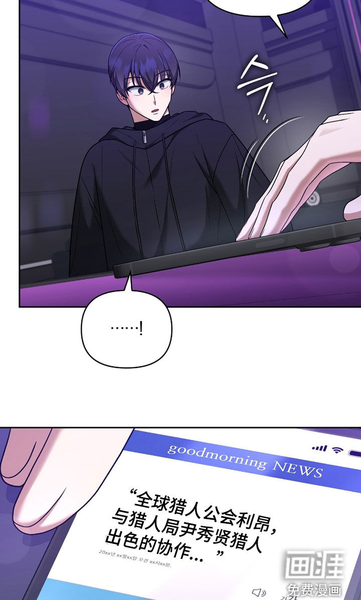 第20话16