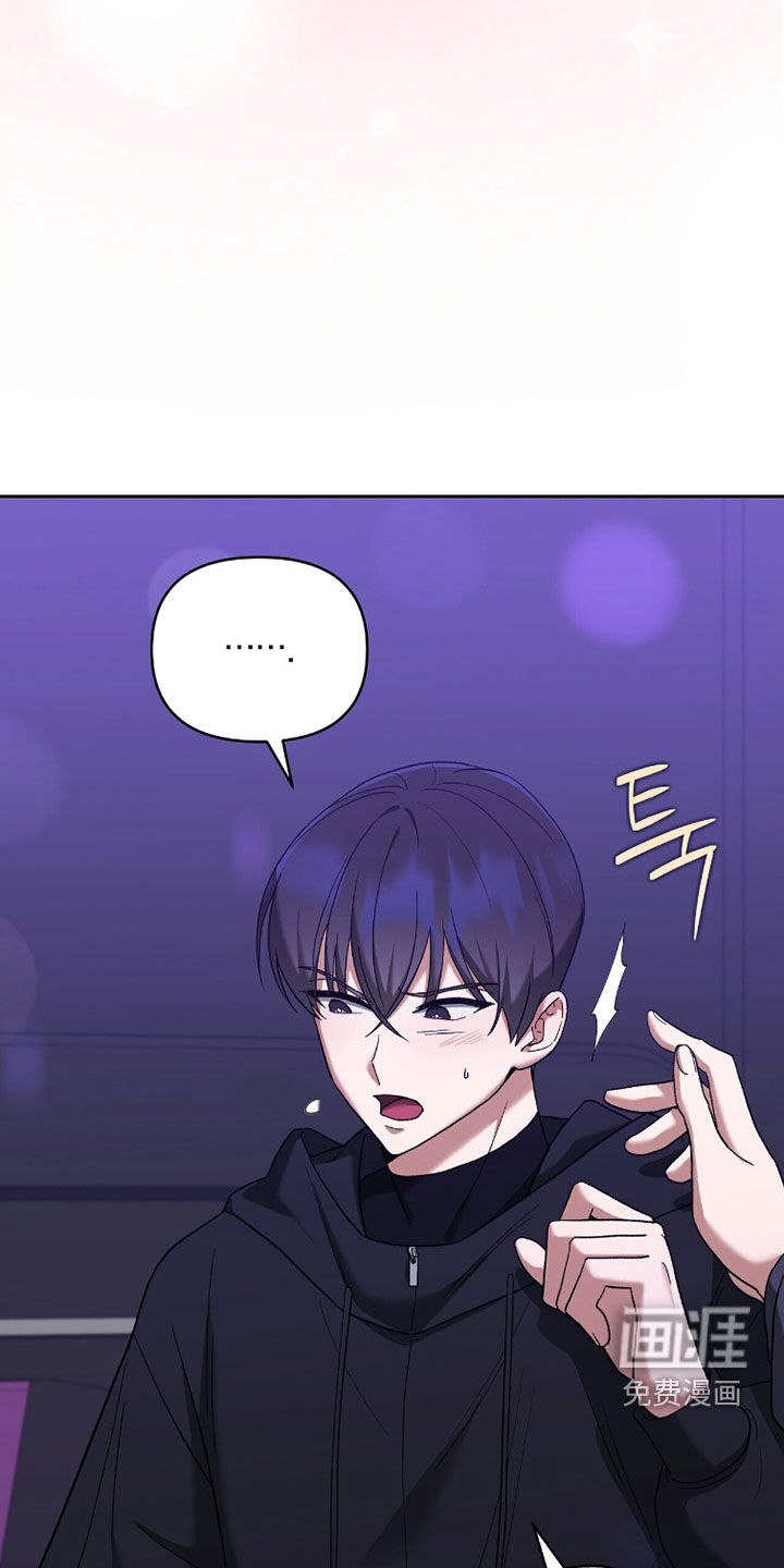 第20话8