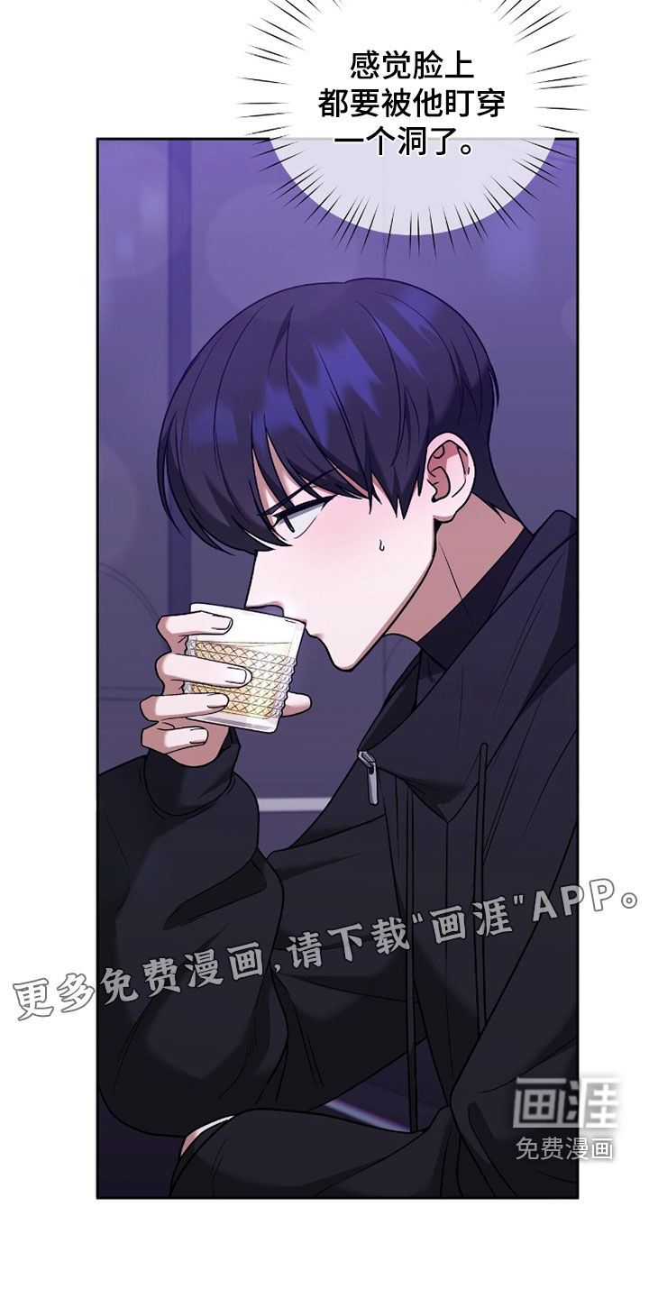 第20话2