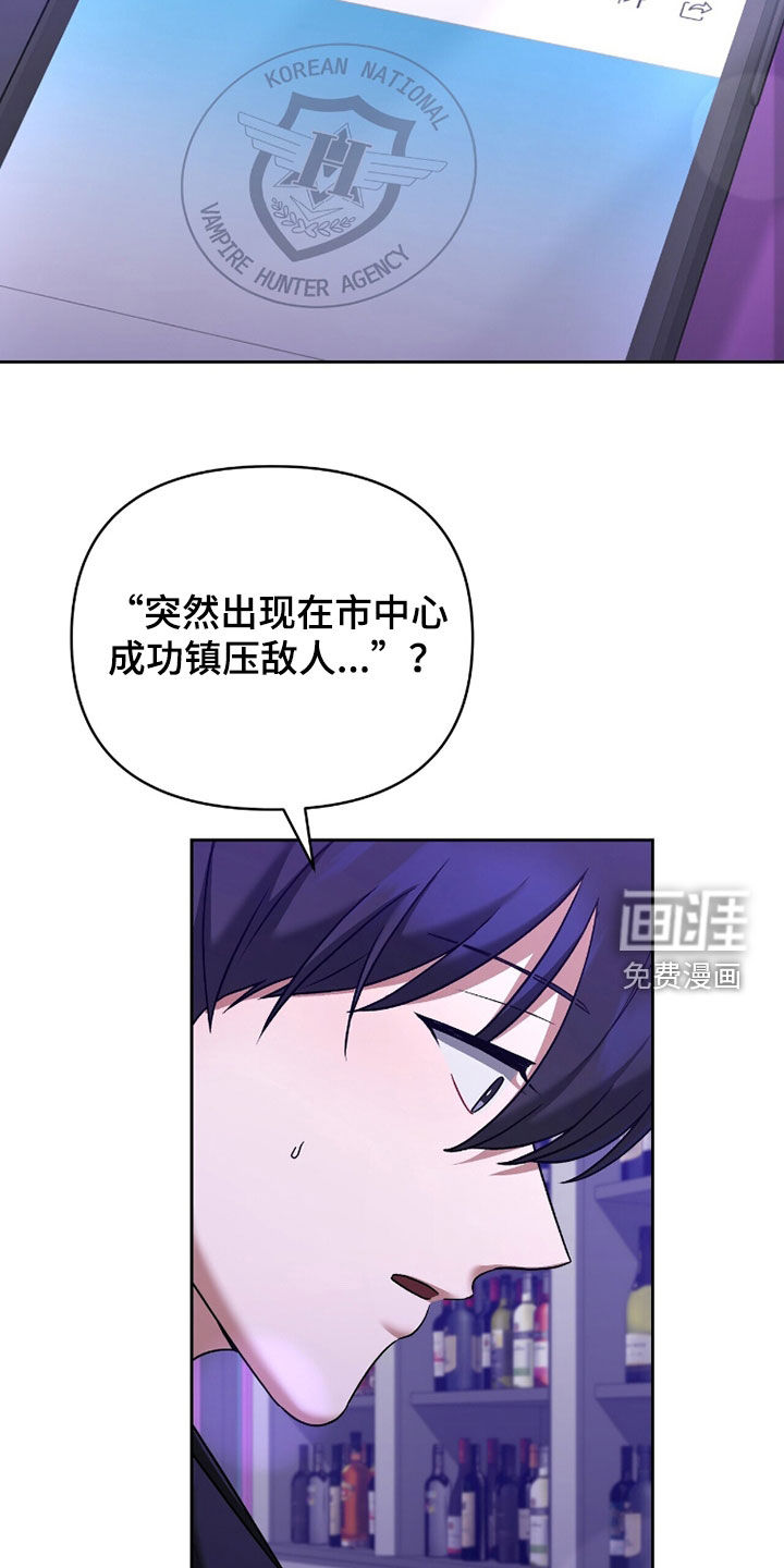 第20话17