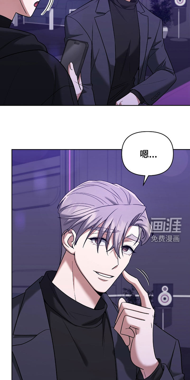 第20话21