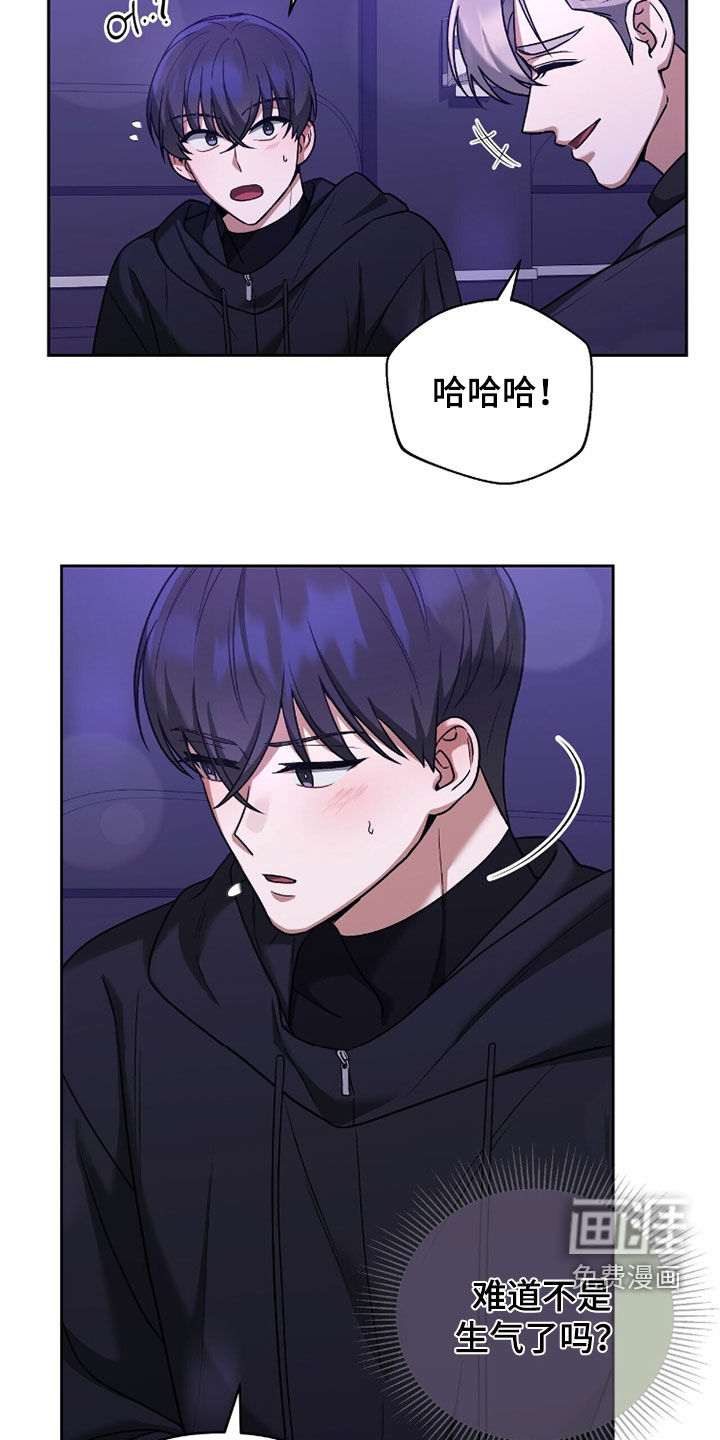 第20话13