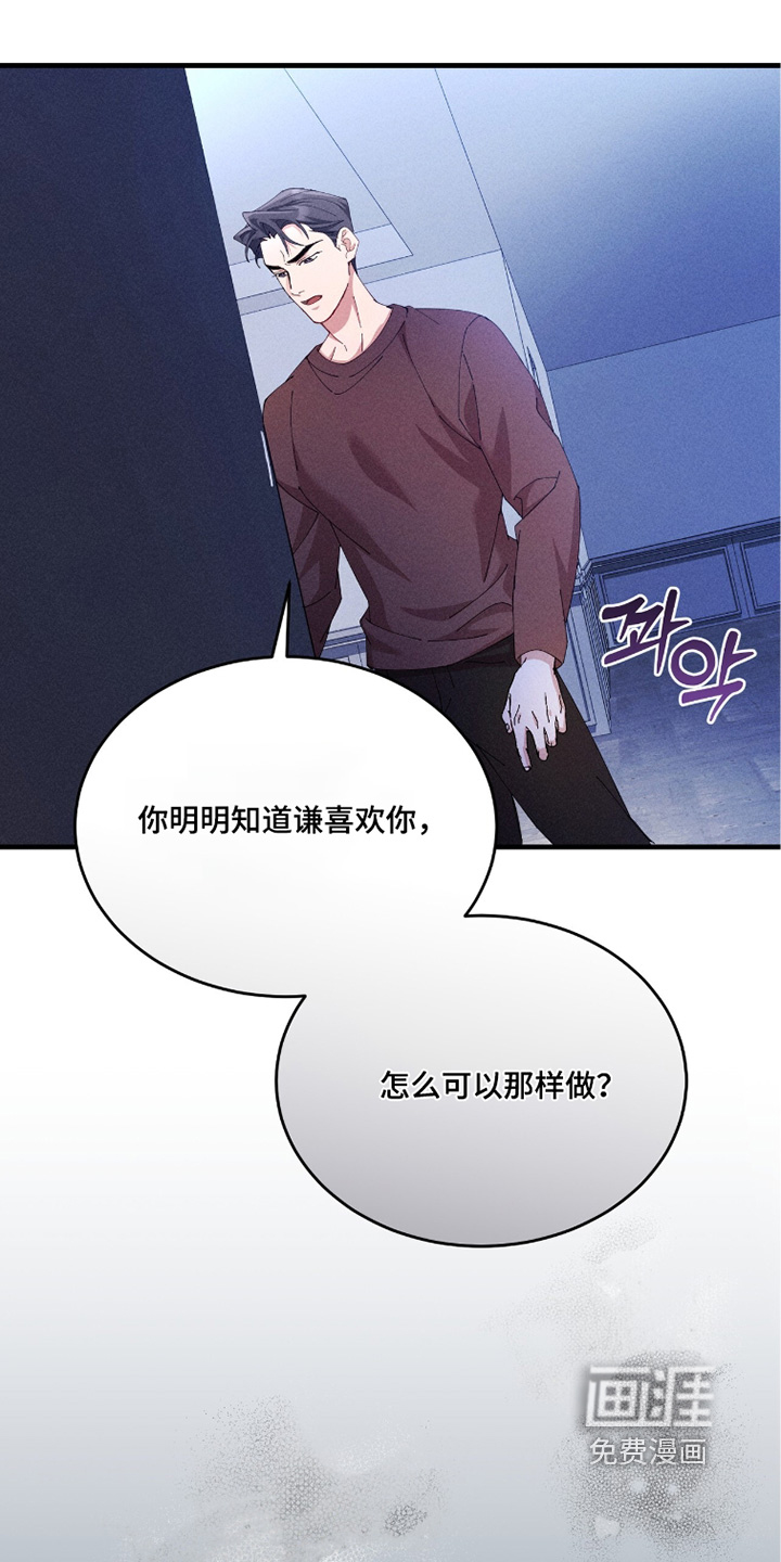 第65话0