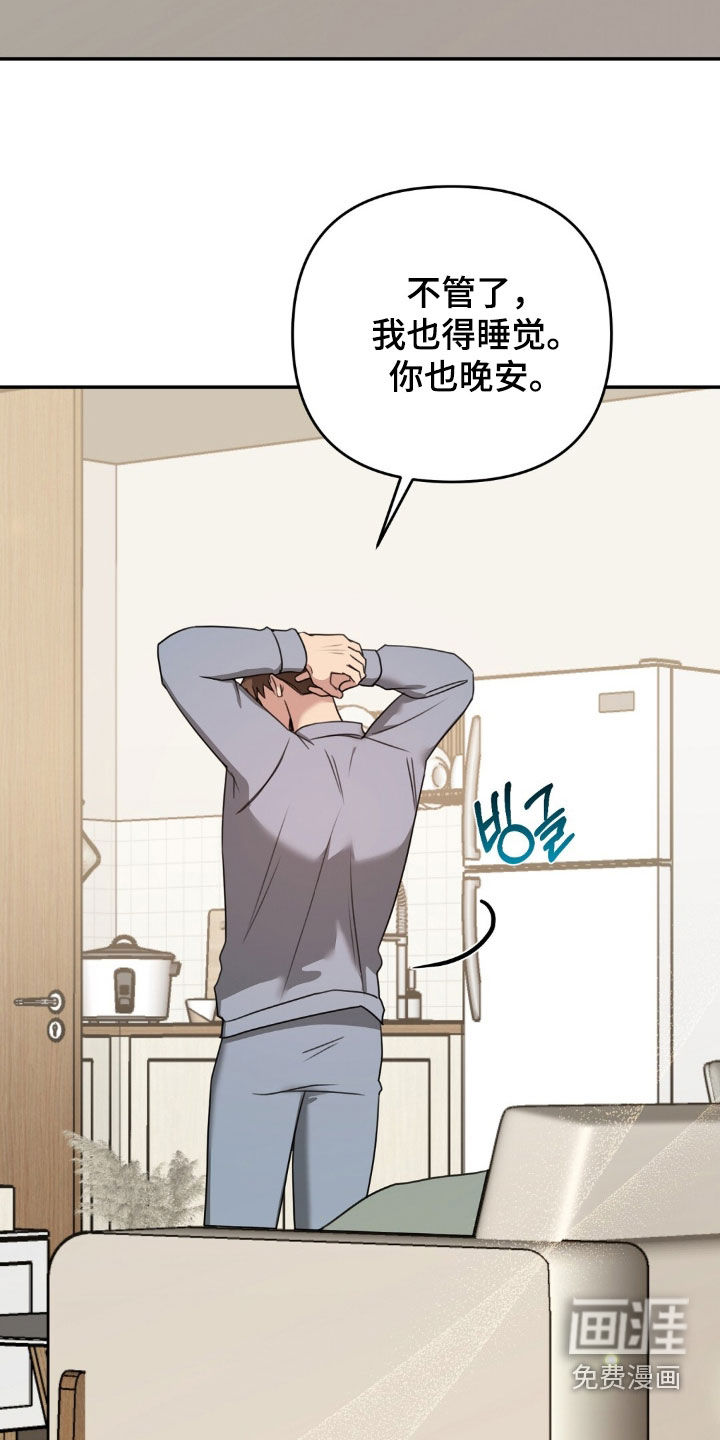 第45话23