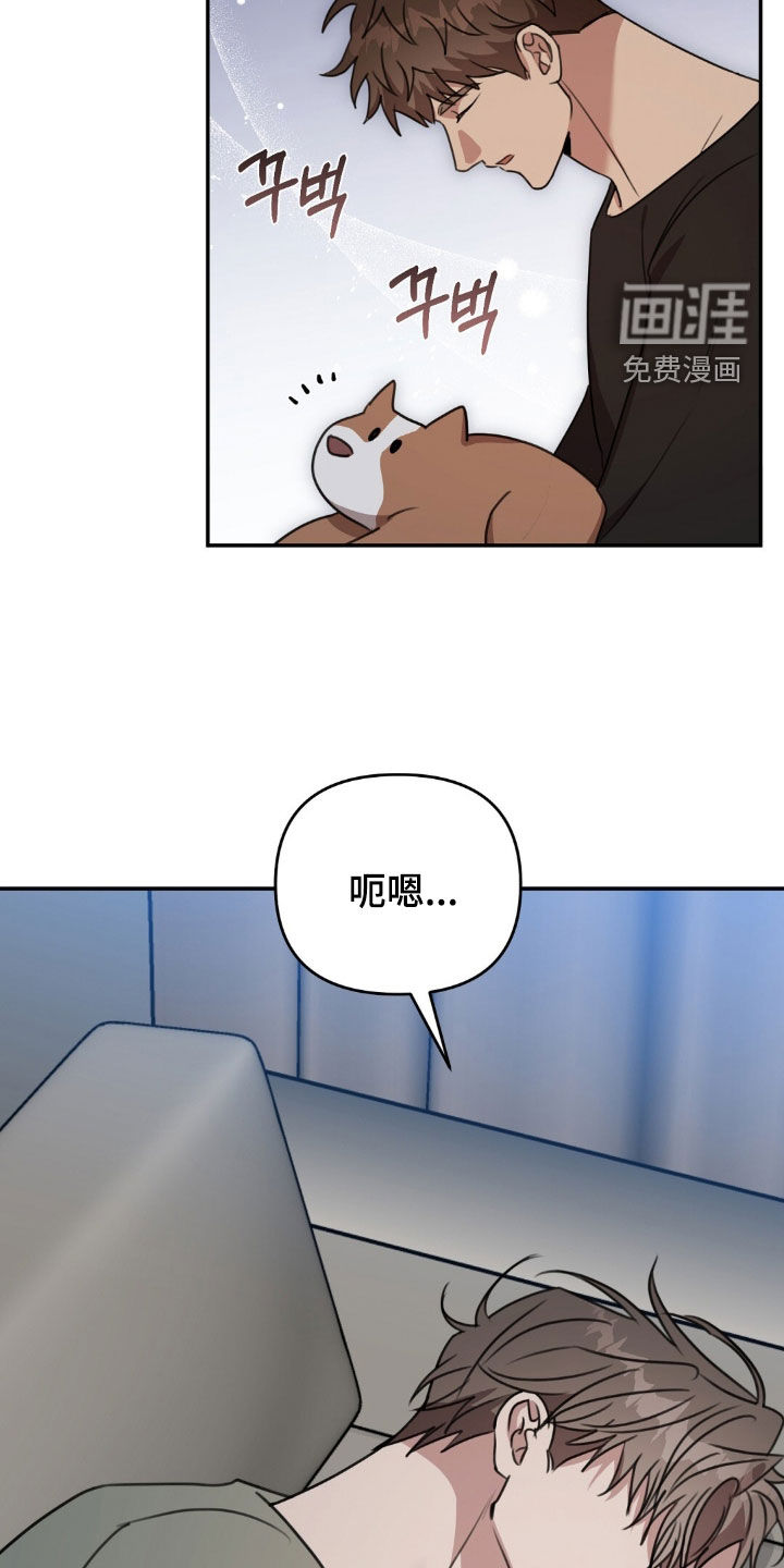 第45话37