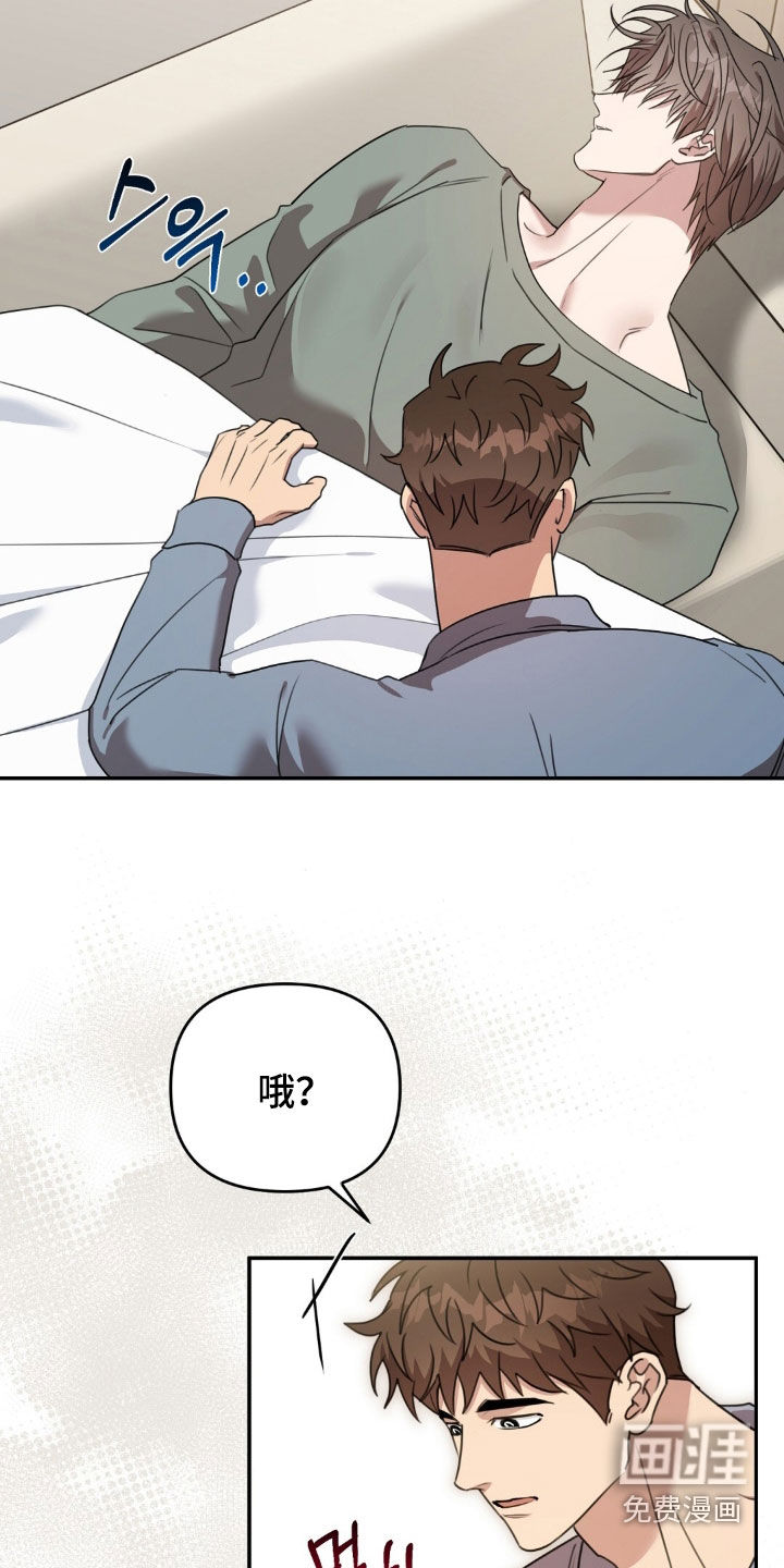 第45话18