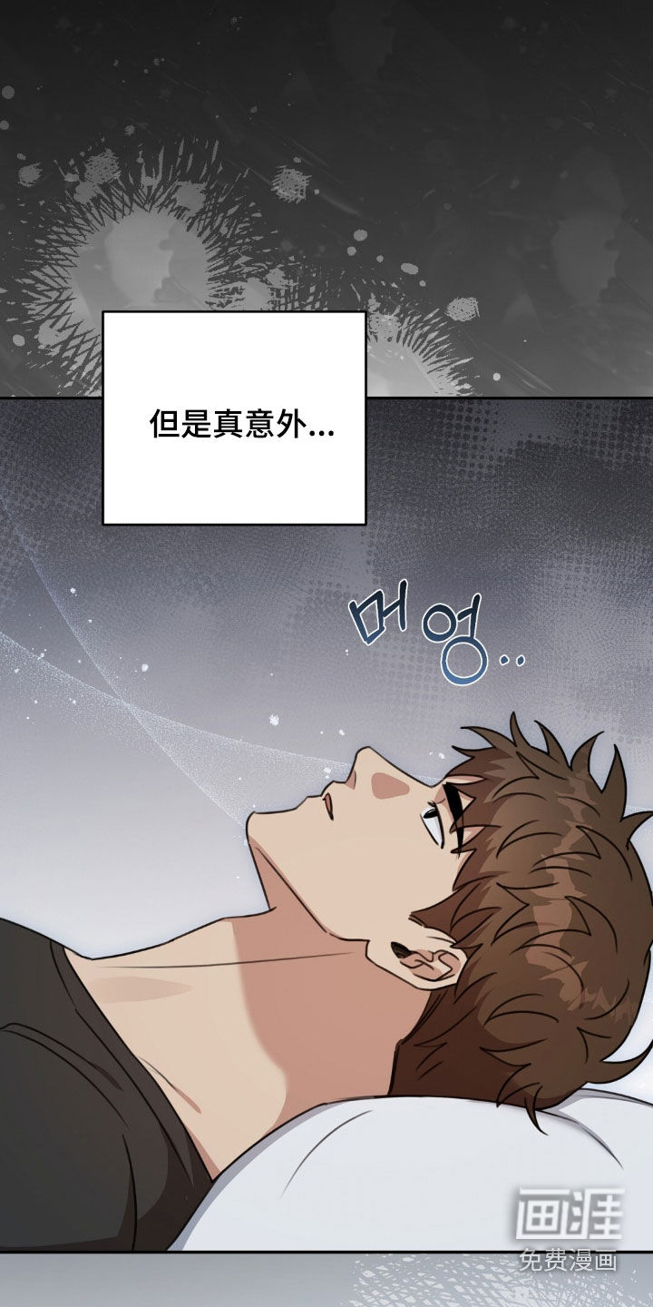 第45话28