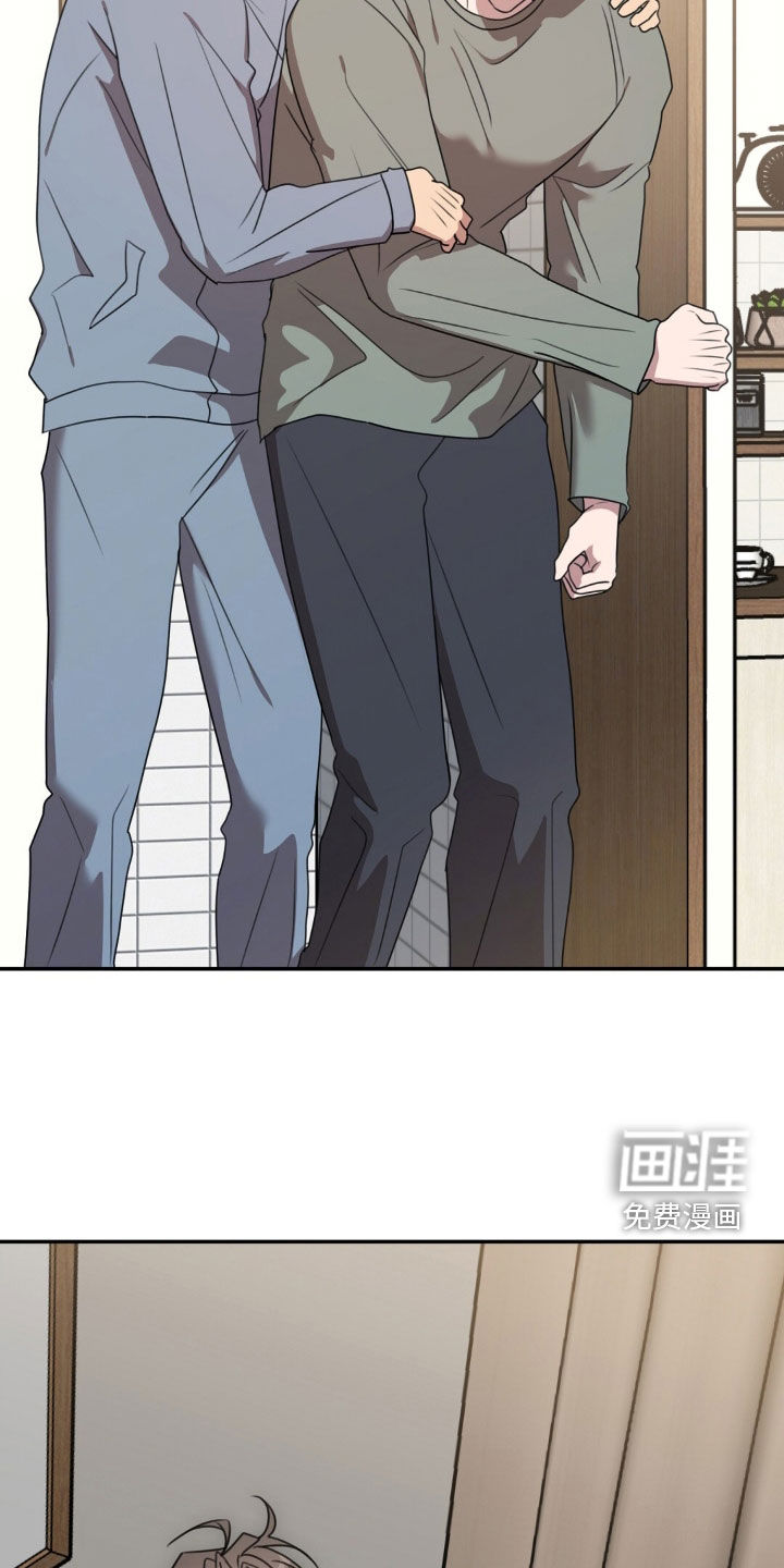 第45话12