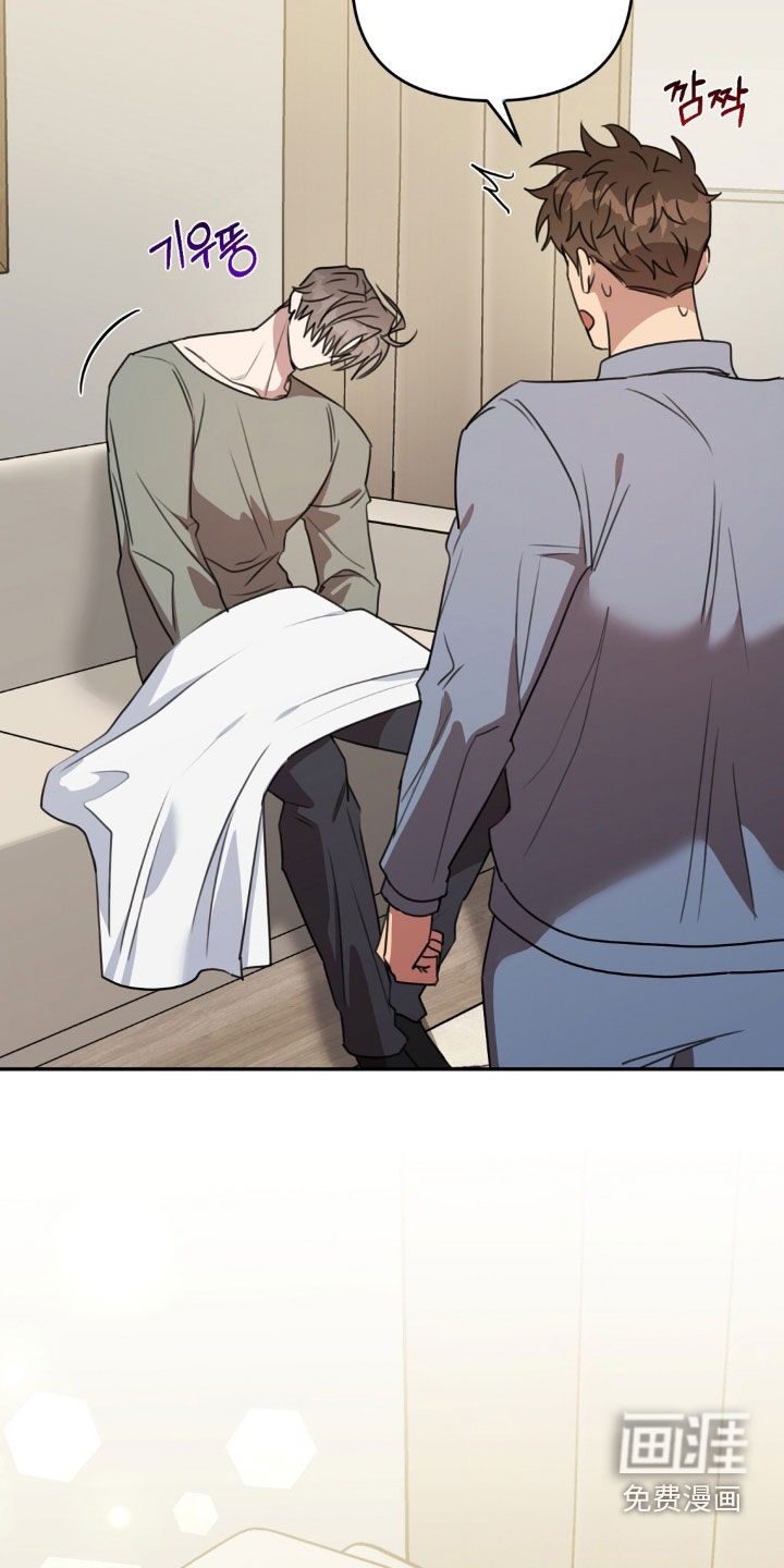 第45话16