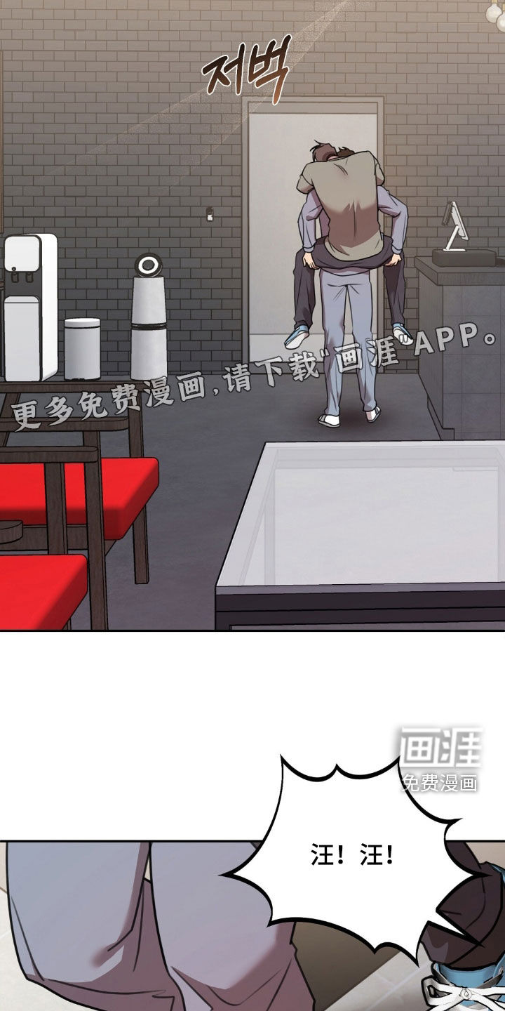 第45话2
