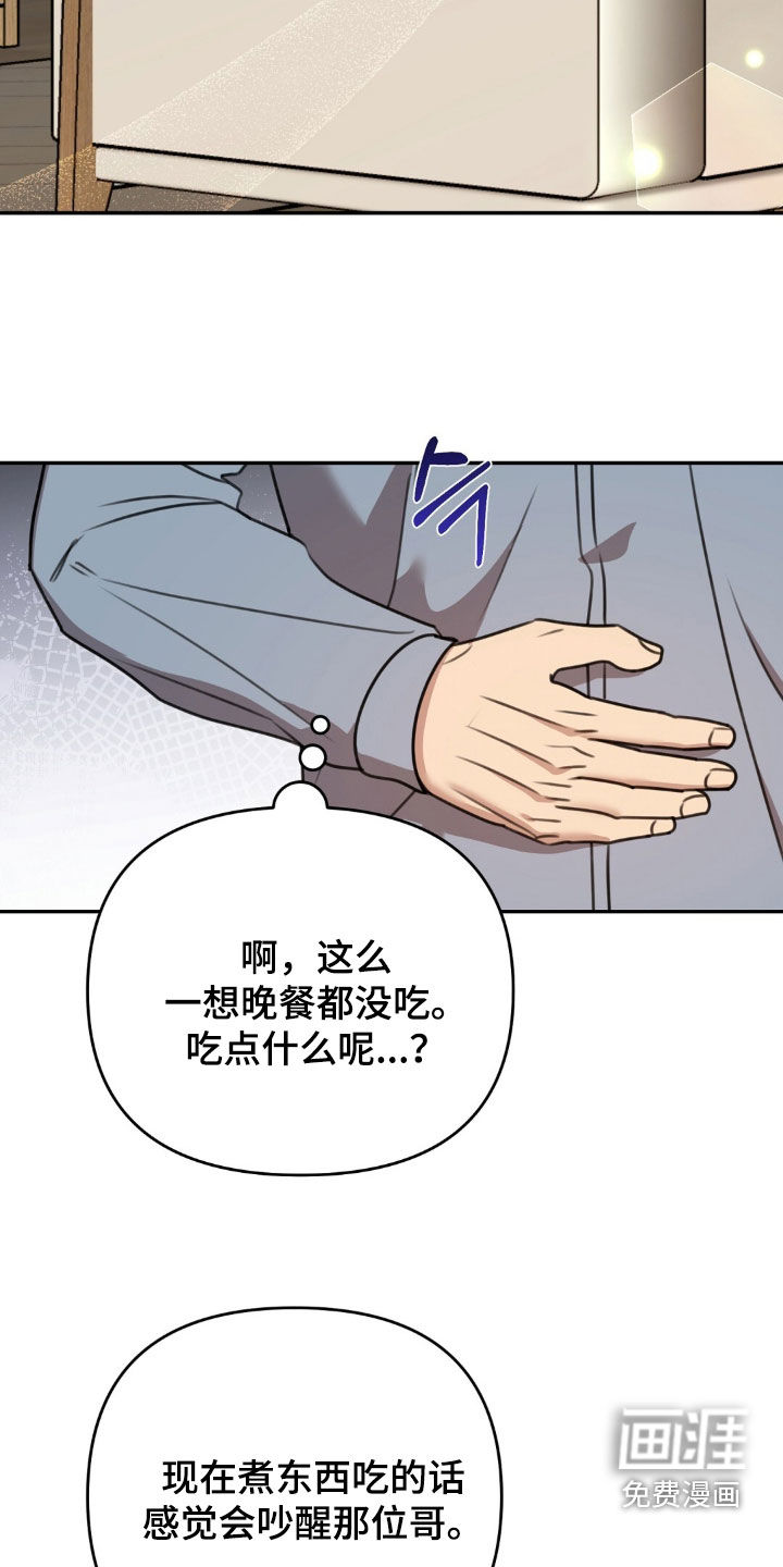 第45话24