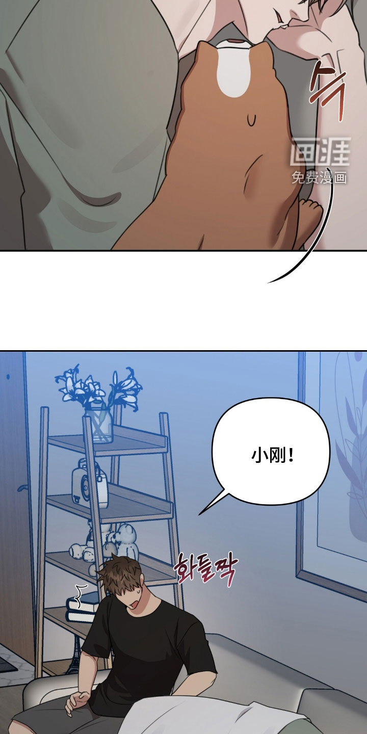 第45话38