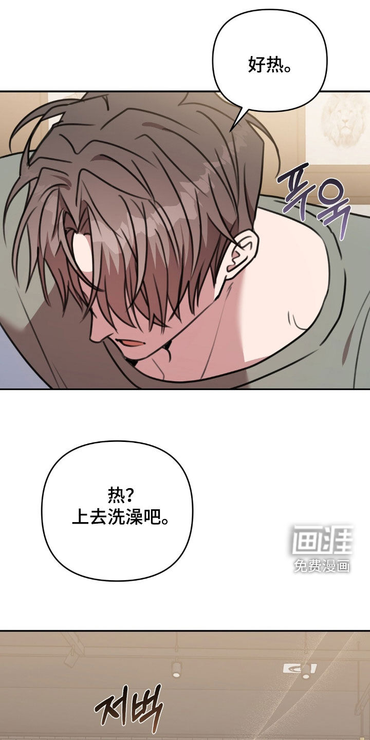 第45话1