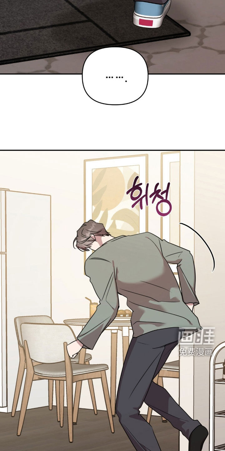 第45话6