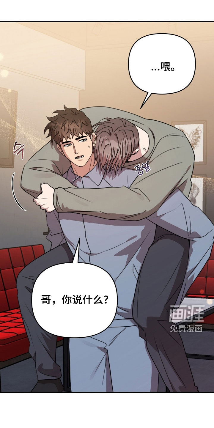 第45话0
