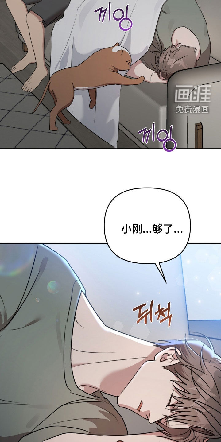 第45话39