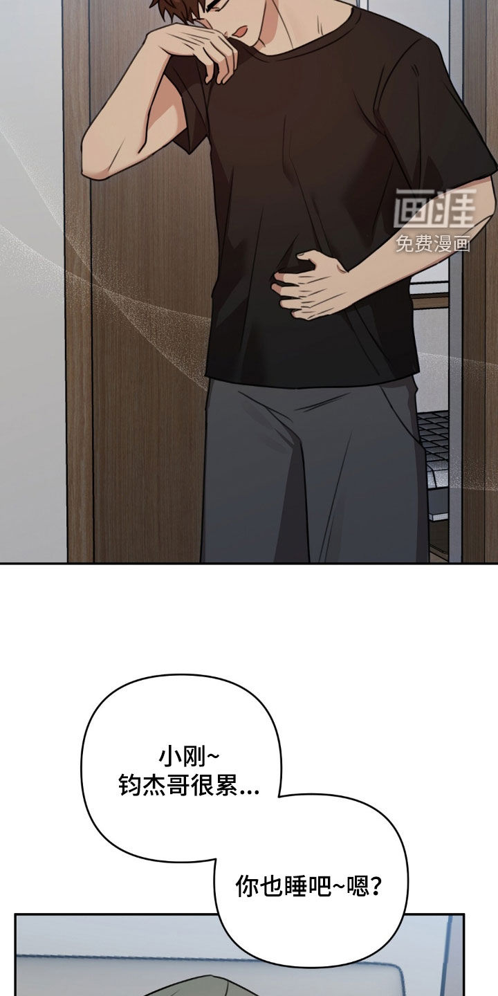 第45话31