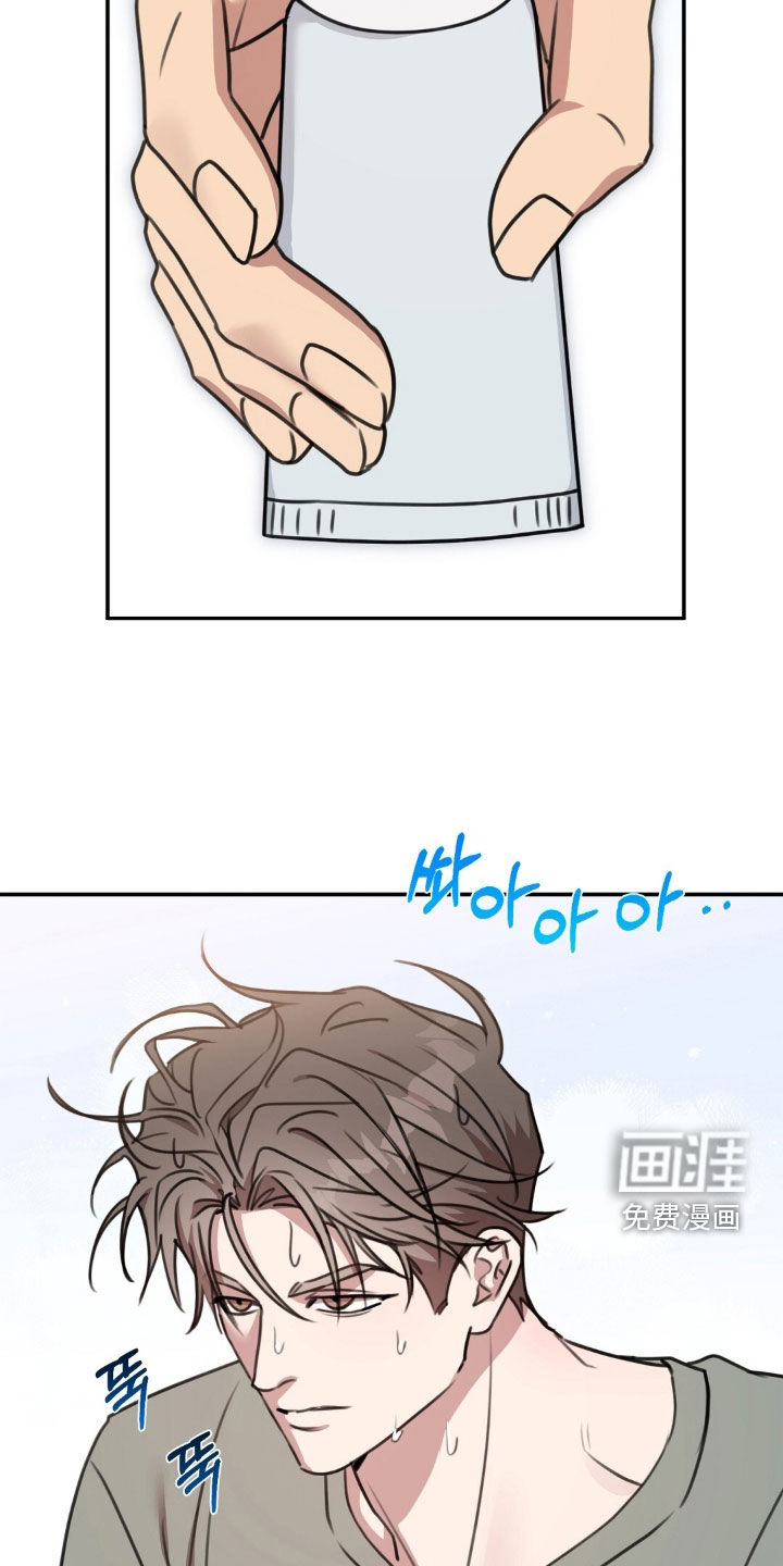 第45话10