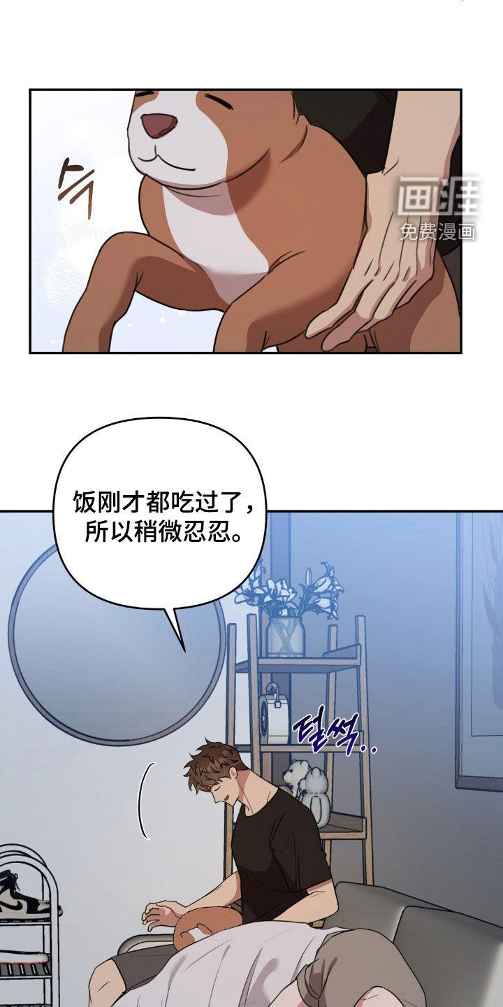 第45话33