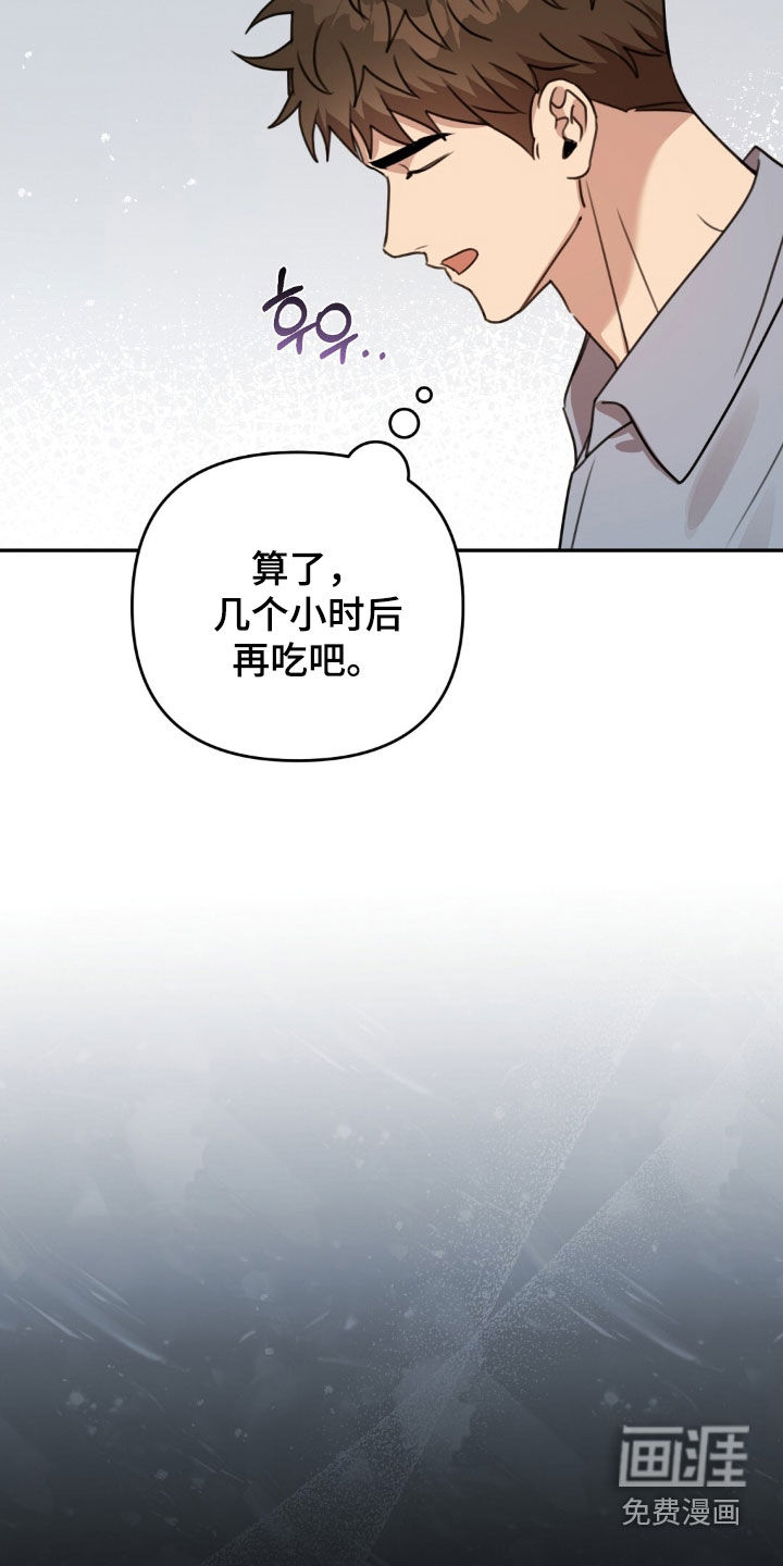 第45话26