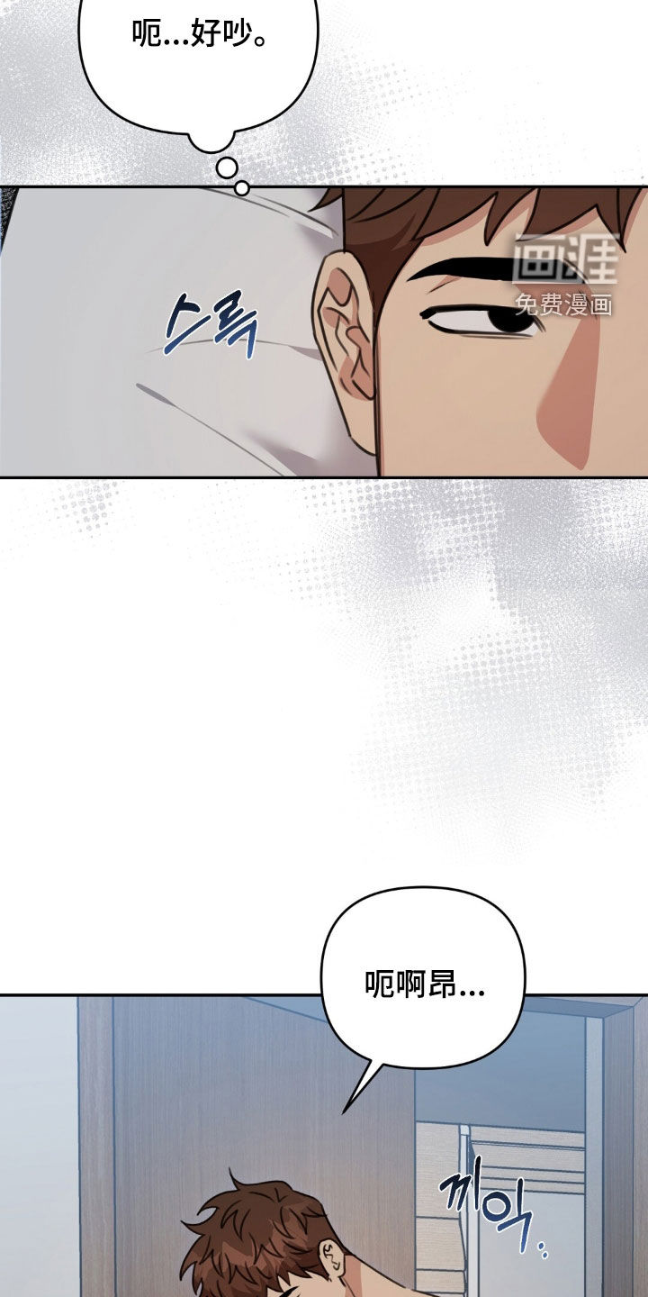 第45话30
