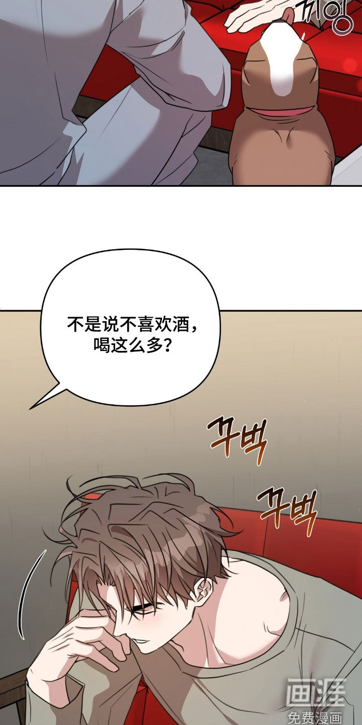 第44话22
